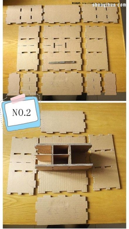 廢舊紙箱廢物利用 手工制作柜子/書(shū)柜/衣柜 -  www.rpnrmr.com