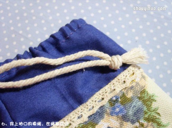不織布保溫杯收納袋手工制作圖解教程 -  www.rpnrmr.com