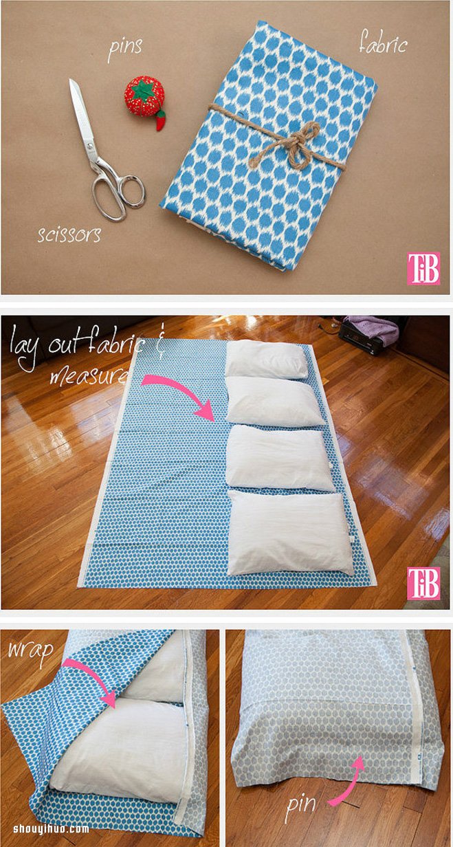 長(zhǎng)形布藝懶人沙發(fā)DIY 可平躺也以可依靠 -  www.rpnrmr.com