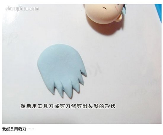 《銀魂》主角坂田銀時人偶粘土DIY制作 -  www.rpnrmr.com