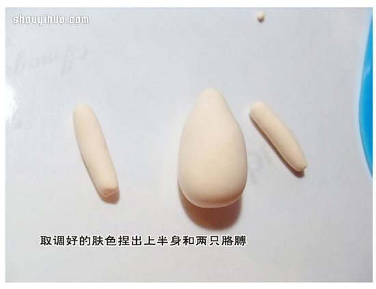 《銀魂》主角坂田銀時人偶粘土DIY制作 -  www.rpnrmr.com