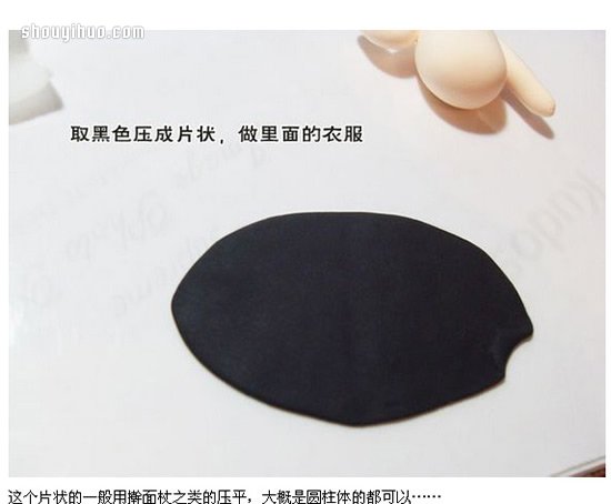 《銀魂》主角坂田銀時人偶粘土DIY制作 -  www.rpnrmr.com