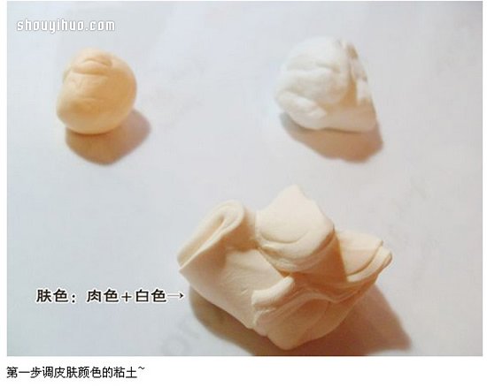 《銀魂》主角坂田銀時人偶粘土DIY制作 -  www.rpnrmr.com
