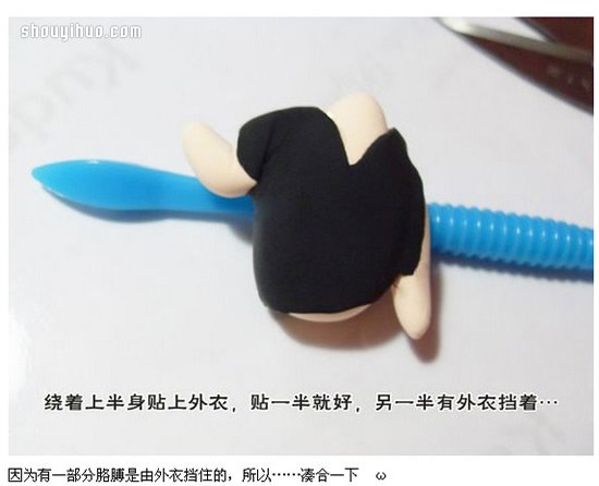 《銀魂》主角坂田銀時人偶粘土DIY制作 -  www.rpnrmr.com