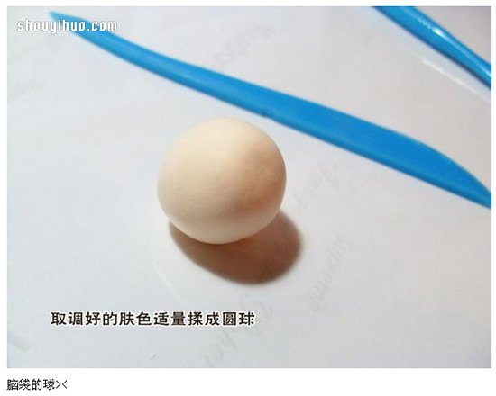 《銀魂》主角坂田銀時人偶粘土DIY制作 -  www.rpnrmr.com