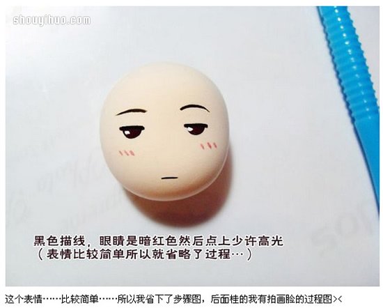 《銀魂》主角坂田銀時人偶粘土DIY制作 -  www.rpnrmr.com