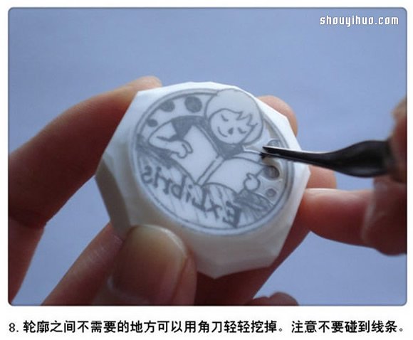 小女孩圖案橡皮章藏書票DIY手工制作圖解 -  www.rpnrmr.com