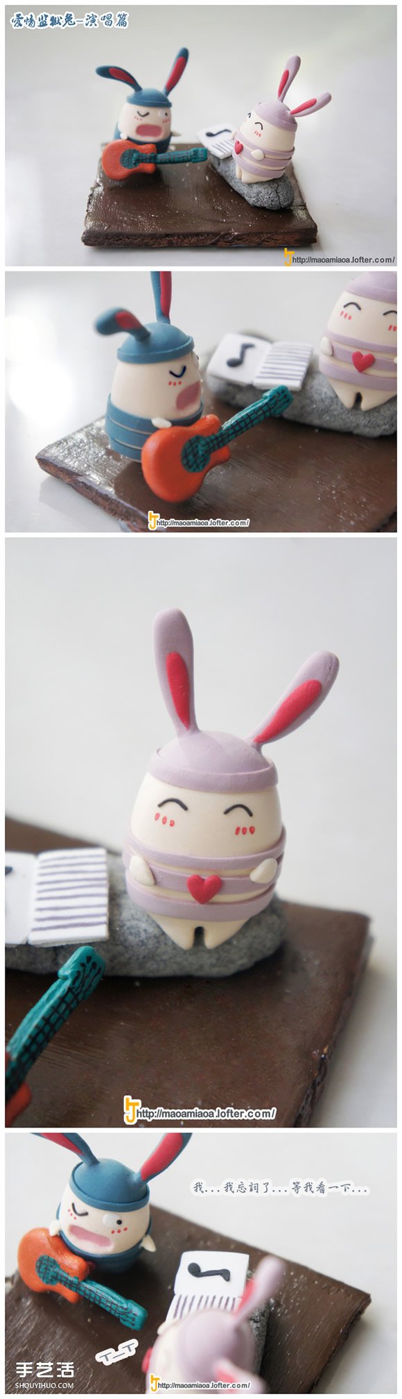可愛兔子玩偶粘土DIY 愛情監(jiān)獄兔粘土制作 -  www.rpnrmr.com