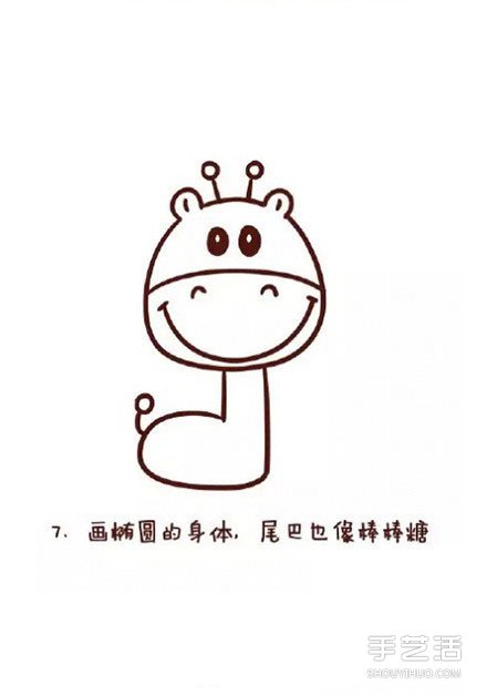 長頸鹿簡筆畫步驟教程 長頸鹿簡筆卡通畫的畫法 -  www.rpnrmr.com