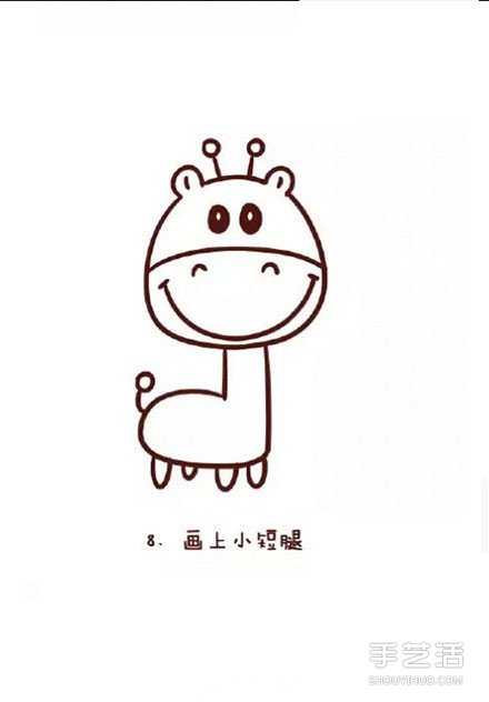 長頸鹿簡筆畫步驟教程 長頸鹿簡筆卡通畫的畫法 -  www.rpnrmr.com