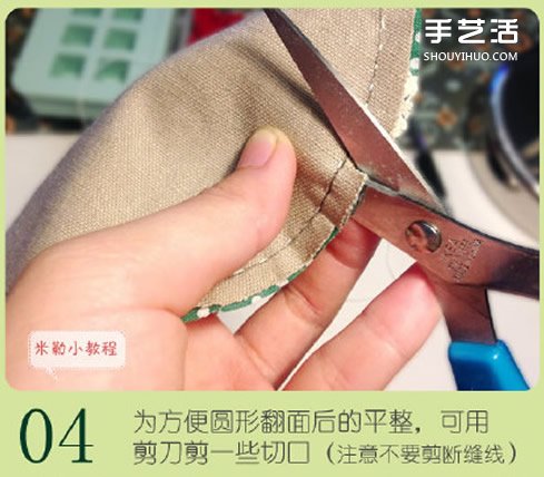 可愛的小貓圖案杯墊布藝手工制作圖解教程 -  www.rpnrmr.com