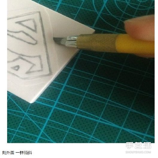 超人圖案橡皮圖章的手工制作圖解教程 -  www.rpnrmr.com