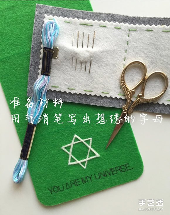簡約不織布零錢包教程 手工布藝卡包制作圖解 -  www.rpnrmr.com