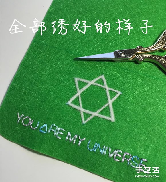 簡約不織布零錢包教程 手工布藝卡包制作圖解 -  www.rpnrmr.com
