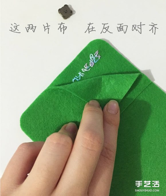 簡約不織布零錢包教程 手工布藝卡包制作圖解 -  www.rpnrmr.com