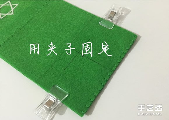 簡約不織布零錢包教程 手工布藝卡包制作圖解 -  www.rpnrmr.com