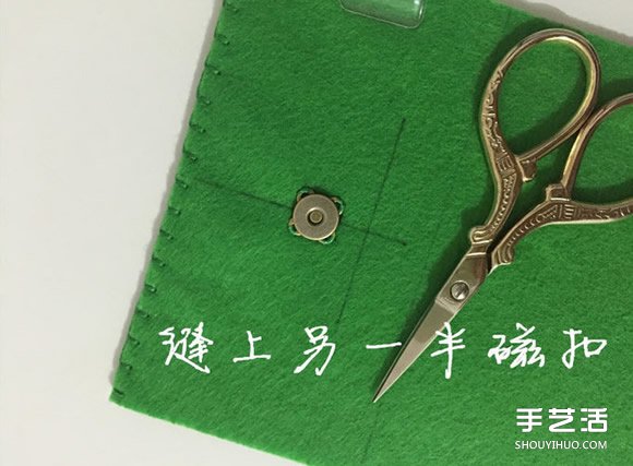 簡約不織布零錢包教程 手工布藝卡包制作圖解 -  www.rpnrmr.com