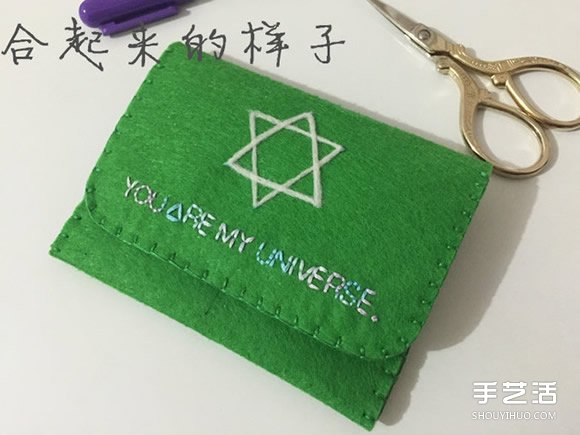 簡約不織布零錢包教程 手工布藝卡包制作圖解 -  www.rpnrmr.com