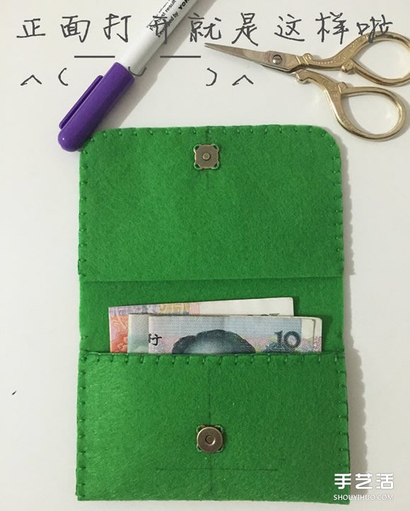 簡約不織布零錢包教程 手工布藝卡包制作圖解 -  www.rpnrmr.com