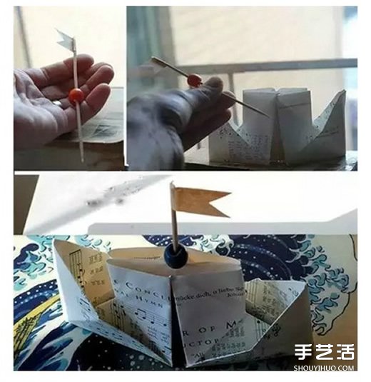 輪船的折疊方法圖解 簡(jiǎn)單兒童折紙輪船教程 -  www.rpnrmr.com
