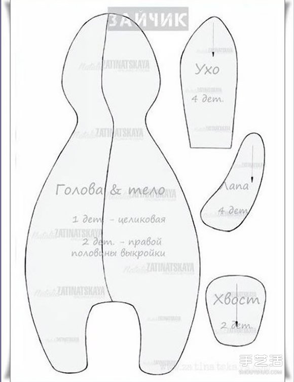 兩種兔子布偶圖紙 DIY布藝兔子制作圖紙 -  www.rpnrmr.com