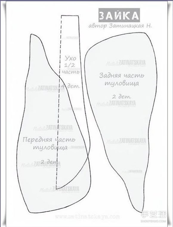兩種兔子布偶圖紙 DIY布藝兔子制作圖紙 -  www.rpnrmr.com