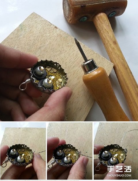 啤酒瓶蓋手工小制作 DIY可愛小掛件圖解教程 -  www.rpnrmr.com