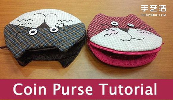 不織布貓咪頭零錢包DIY 布藝貓咪頭零錢包制作 -  www.rpnrmr.com
