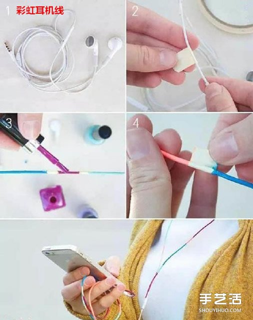 指甲油廢物利用DIY大全 簡單指甲油小手工大全 -  www.rpnrmr.com