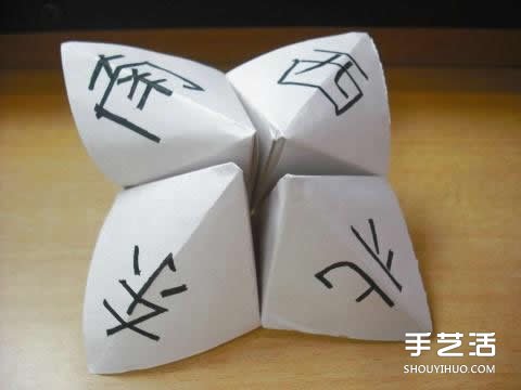 用數(shù)百個“東南西北”制作的折紙吊燈燈罩 -  www.rpnrmr.com