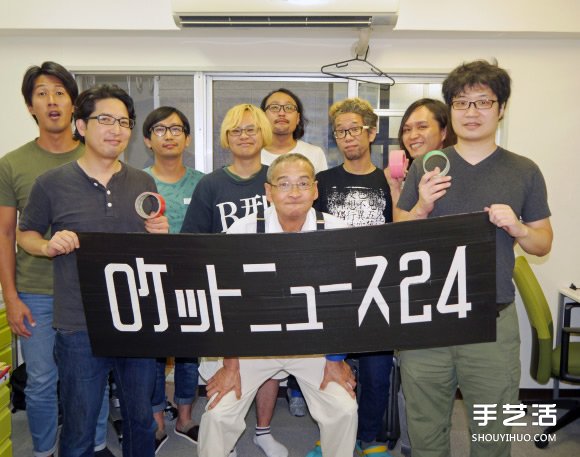 膠帶也能做招牌 日本手工達(dá)人剪貼“修悅體” -  www.rpnrmr.com