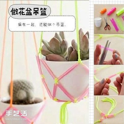 吸管的多種用途圖片 吸管的妙用讓人腦洞大開 -  www.rpnrmr.com