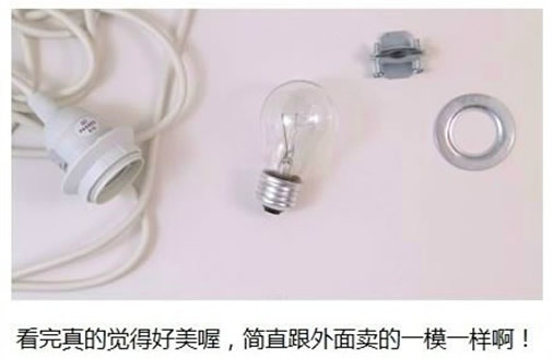 自制氣球毛線燈罩教程 DIY氣球毛線燈做法 -  www.rpnrmr.com