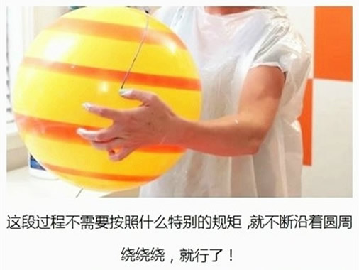 自制氣球毛線燈罩教程 DIY氣球毛線燈做法 -  www.rpnrmr.com