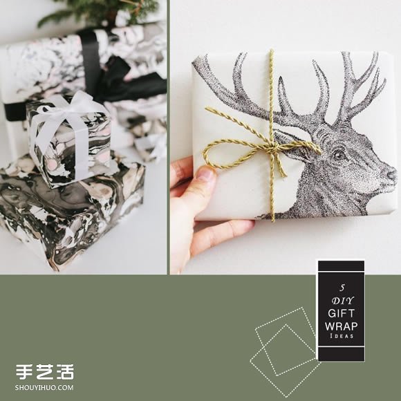 質(zhì)感禮物包裝DIY 5個簡易方式帶出品味與心意 -  www.rpnrmr.com