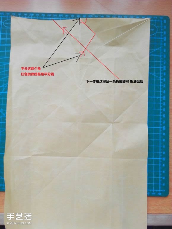 折紙兔子頭詳細(xì)步驟圖 復(fù)雜立體兔頭的折法 -  www.rpnrmr.com