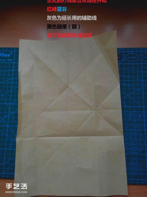 折紙兔子頭詳細(xì)步驟圖 復(fù)雜立體兔頭的折法 -  www.rpnrmr.com