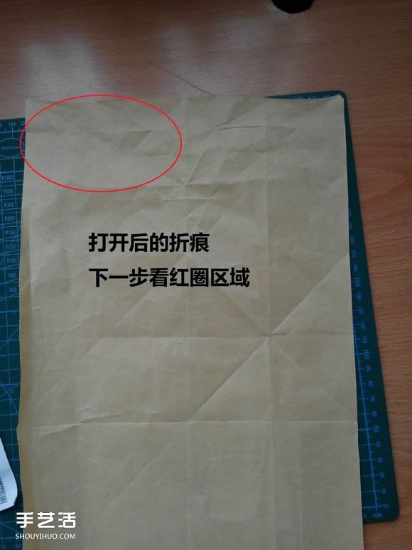 折紙兔子頭詳細(xì)步驟圖 復(fù)雜立體兔頭的折法 -  www.rpnrmr.com