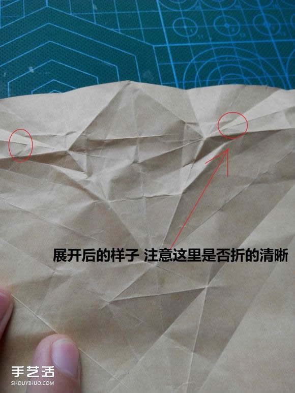 折紙兔子頭詳細(xì)步驟圖 復(fù)雜立體兔頭的折法 -  www.rpnrmr.com