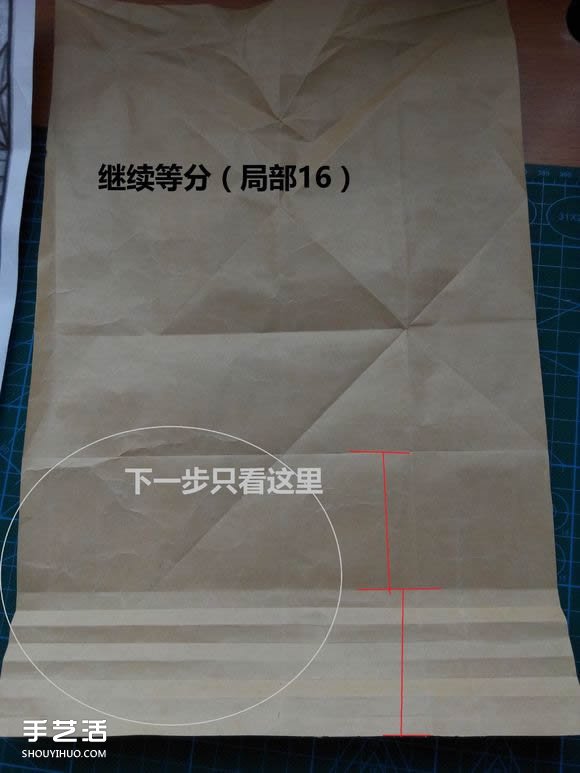折紙兔子頭詳細(xì)步驟圖 復(fù)雜立體兔頭的折法 -  www.rpnrmr.com