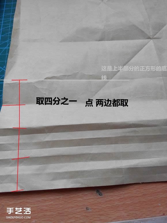 折紙兔子頭詳細(xì)步驟圖 復(fù)雜立體兔頭的折法 -  www.rpnrmr.com