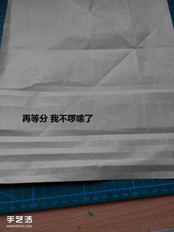 折紙兔子頭詳細(xì)步驟圖 復(fù)雜立體兔頭的折法 -  www.rpnrmr.com