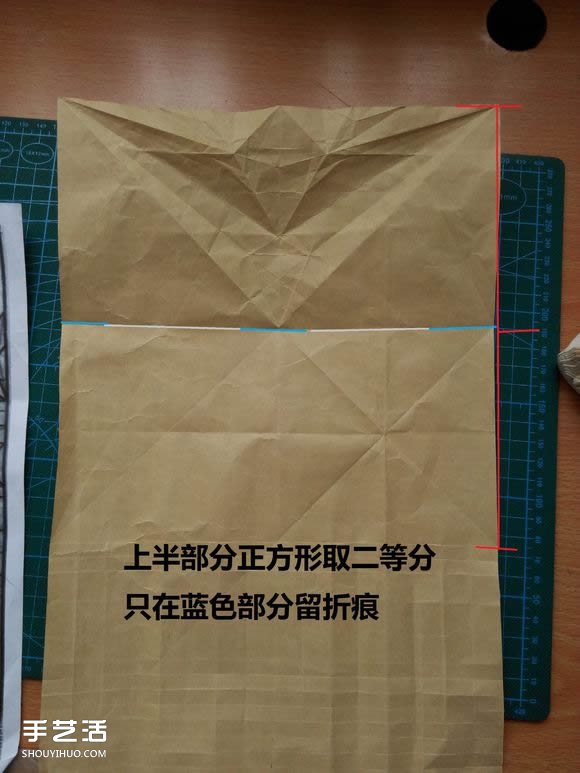 折紙兔子頭詳細(xì)步驟圖 復(fù)雜立體兔頭的折法 -  www.rpnrmr.com