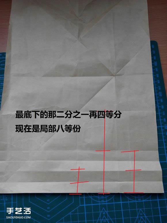 折紙兔子頭詳細(xì)步驟圖 復(fù)雜立體兔頭的折法 -  www.rpnrmr.com