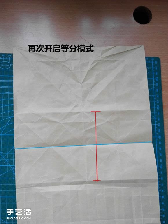 折紙兔子頭詳細(xì)步驟圖 復(fù)雜立體兔頭的折法 -  www.rpnrmr.com