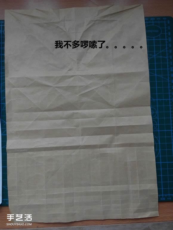 折紙兔子頭詳細(xì)步驟圖 復(fù)雜立體兔頭的折法 -  www.rpnrmr.com