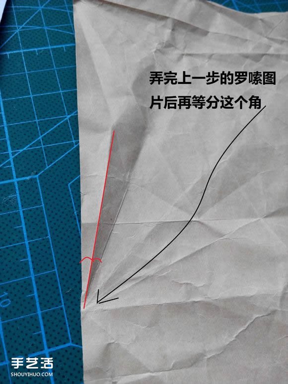 折紙兔子頭詳細(xì)步驟圖 復(fù)雜立體兔頭的折法 -  www.rpnrmr.com