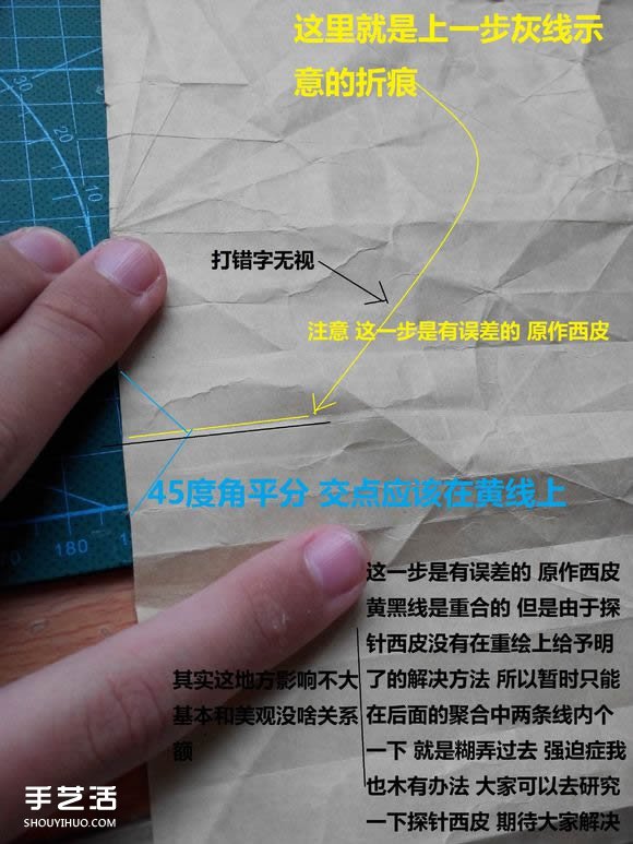 折紙兔子頭詳細(xì)步驟圖 復(fù)雜立體兔頭的折法 -  www.rpnrmr.com
