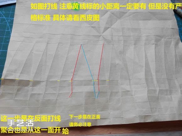 折紙兔子頭詳細(xì)步驟圖 復(fù)雜立體兔頭的折法 -  www.rpnrmr.com