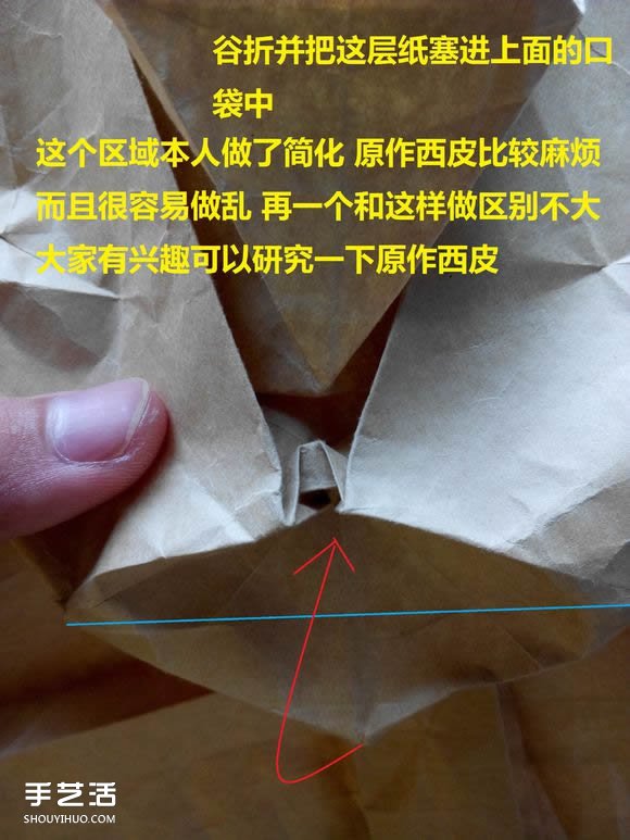 折紙兔子頭詳細(xì)步驟圖 復(fù)雜立體兔頭的折法 -  www.rpnrmr.com